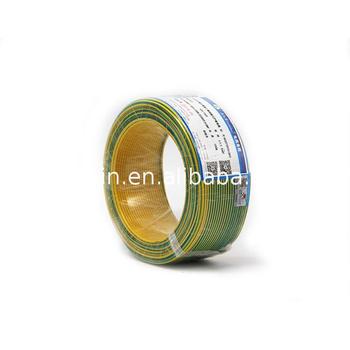 Electric Wire95732