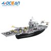 Other Boats10547