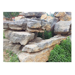 Stone Garden Supplies7337