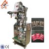 Auxiliary Packaging Equipment84949