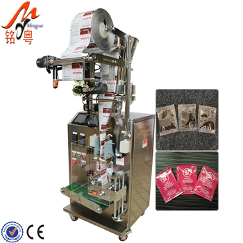 Auxiliary Packaging Equipment84949