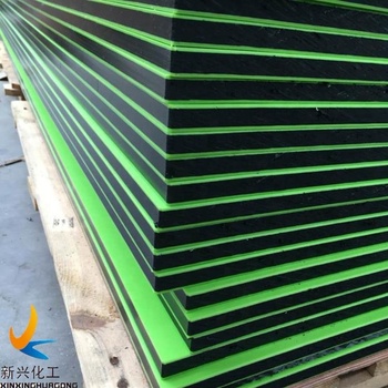 HDPE High Density Polyethylene85013