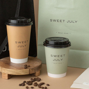 Paper Disposable Cups10114