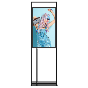 Other Display Equipment12071