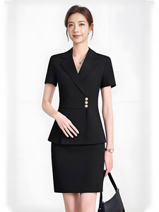 Other Career Costume Outfits9541