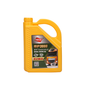 Oils & Lubricants14481