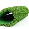 Artificial Grass & Sports Flooring8893