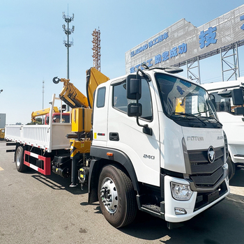 Truck Mounted Crane80576