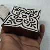 Willow Woven Handicrafts11813