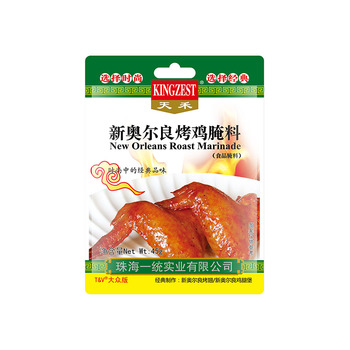 Mixed Spice Seasoning78423