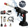 Garden Water Guns1149