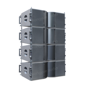 Professional HiFi Speaker79468