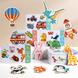 Other Jigsaw Puzzles6545