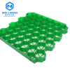 Geocell Cellular Confinement10535