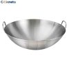 Casserole Pot11893