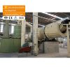 Magnesium Metal Production Line19771