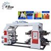 Flexo Printing Machines11051