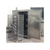 Freezing Equipment8335