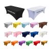 Rectangular Fabric Table Runners2508