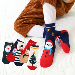 Christmas Stockings10303