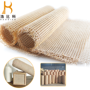 Straw Woven Handicrafts13405