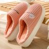 Indoor House Slippers11758