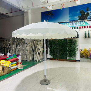 Garden Parasols & Base Stands7443