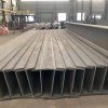 I-Beams1747