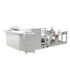 Wet Towel Dispensing Machines8505
