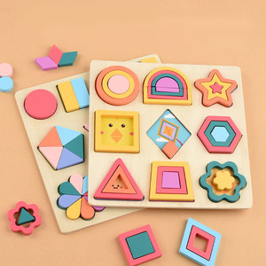 3D Jigsaw Puzzles6554