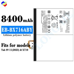 Tablet battery Factory Code 18570