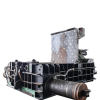 Aluminum Scrap83255