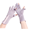 Fishing Gloves13930