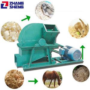 Wood Shaving Chippers8173