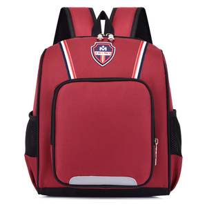 Kids Daily Backpacks2979