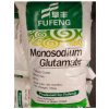Monosodium Glutamate85287