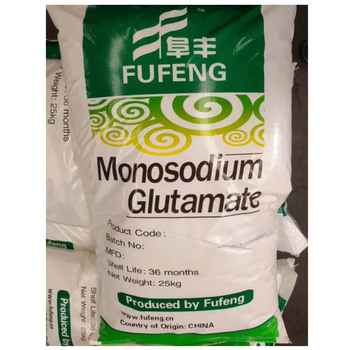 Monosodium Glutamate85287