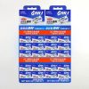 Shaving Blades3025