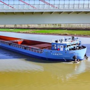 Ship Factory Code 14560