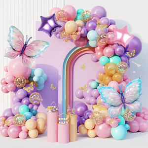 Latex Foil Party Balloons2467