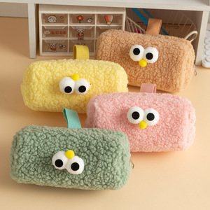 New Pencil Cases & Pouches15128