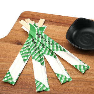Disposable Chopsticks11371
