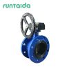 Butterfly Valves7892