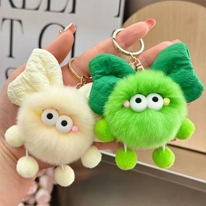 Plush Keychains22186
