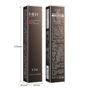 Men's Eye Cream86064