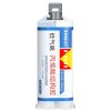 Liquid White Glue9928