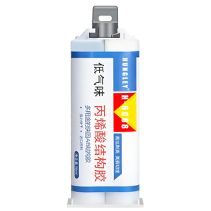 Liquid White Glue9928