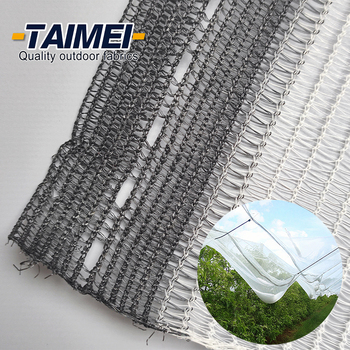 Plastic Mesh Net84054