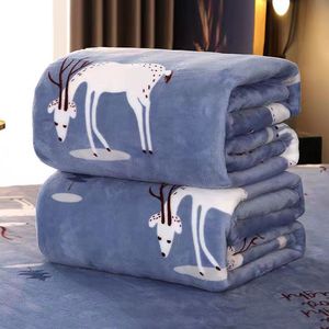 Other Blankets5844