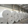 Geotextile Fabric10536
